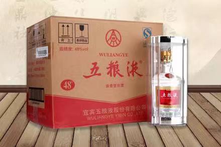 札达五粮液回收