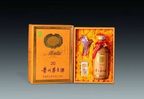 札达年份茅台酒回收