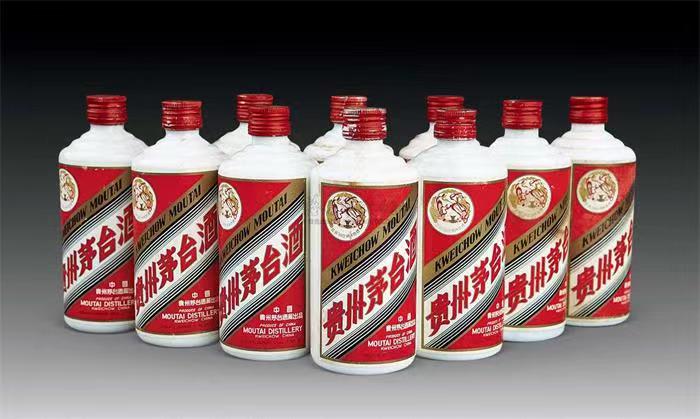 札达茅台酒回收